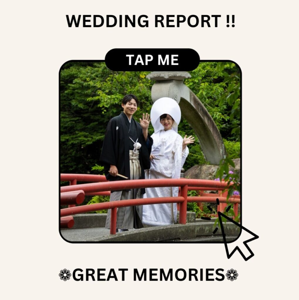 三嶋大社　結婚式　披露宴　ウェディングレポート